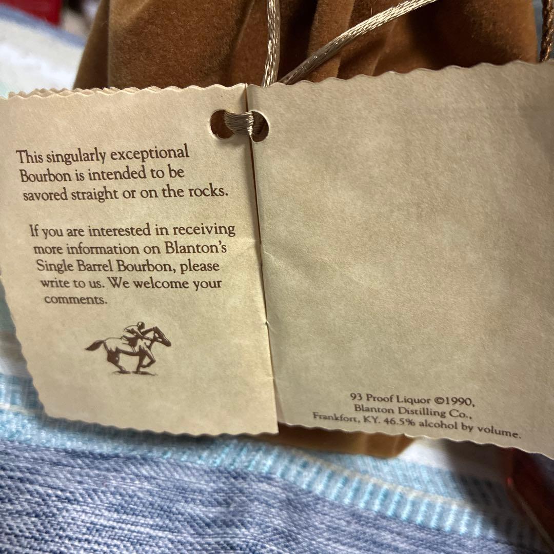 Blanton's シングルバレルバーボン 1991年ボトリング