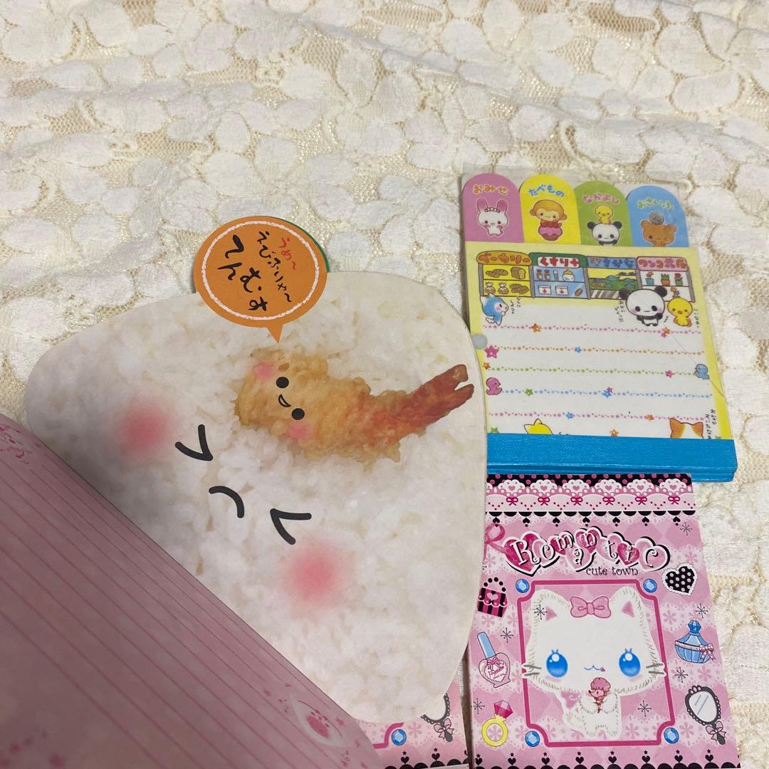 平成レトロ　平成女児　メモ帳　カミオジャパン　クーリア