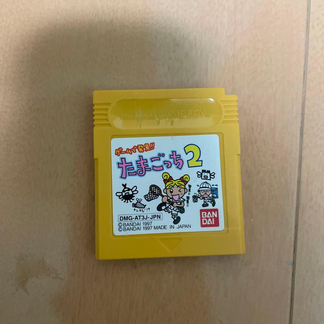 ゲームボーイ2個　ソフト6枚セット　充電器付き