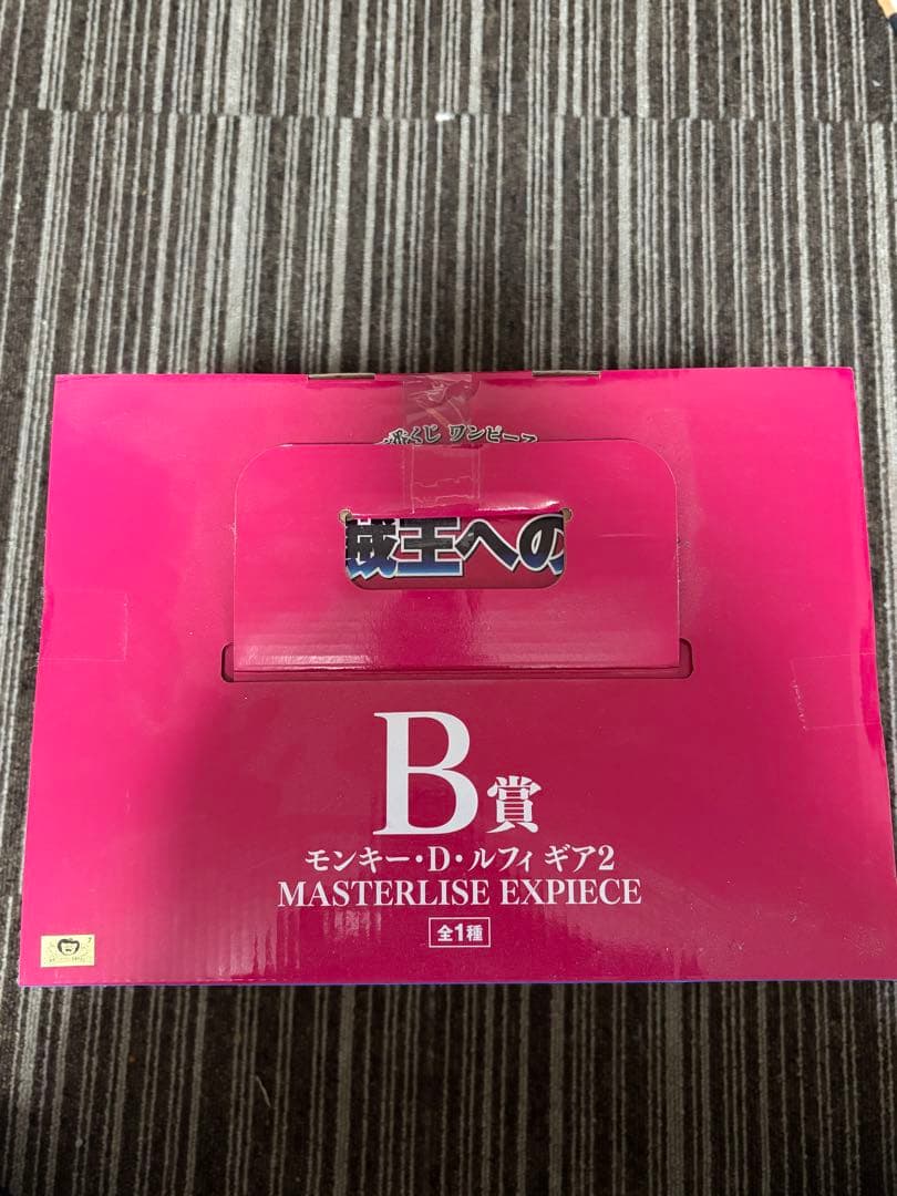 一番くじ　 ワンピース　b賞 ギアセカンド　フィギュア ルフィ