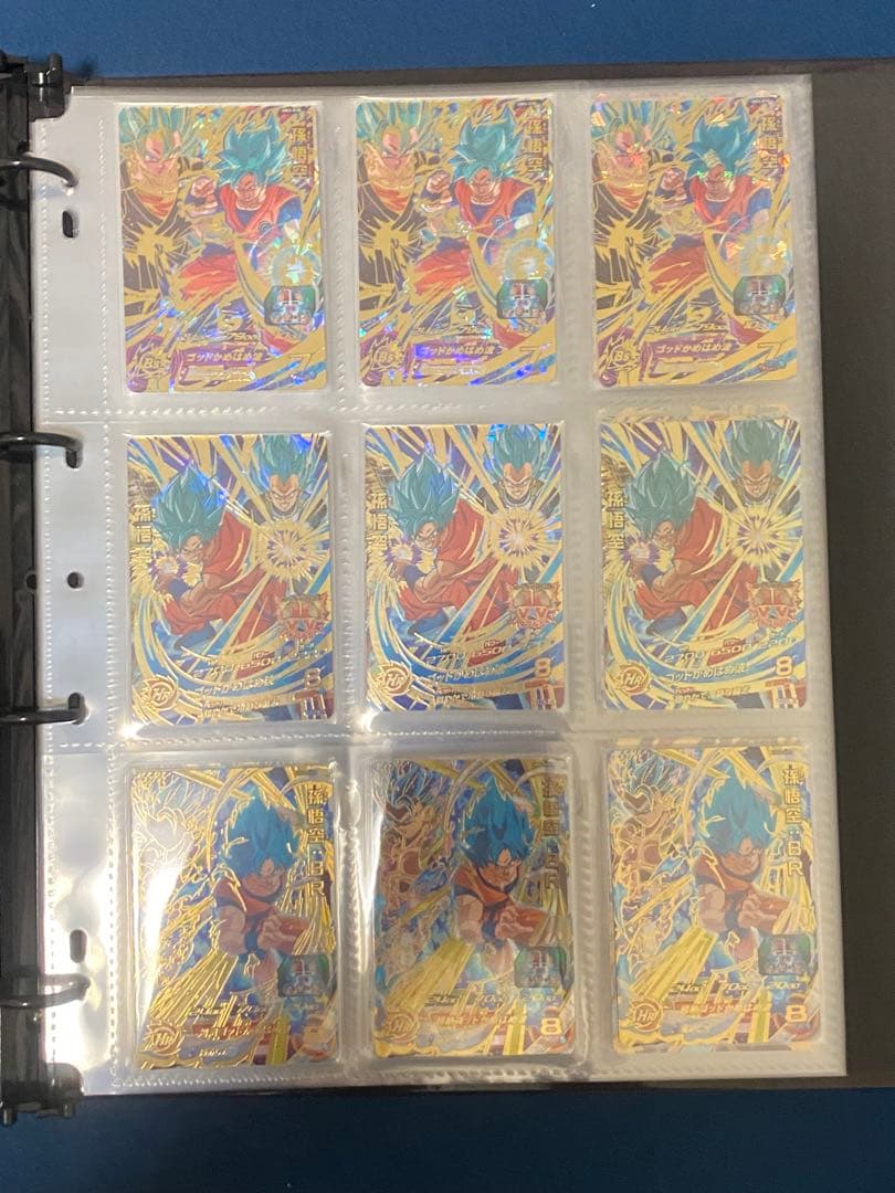 ドラゴンボールヒーローズ