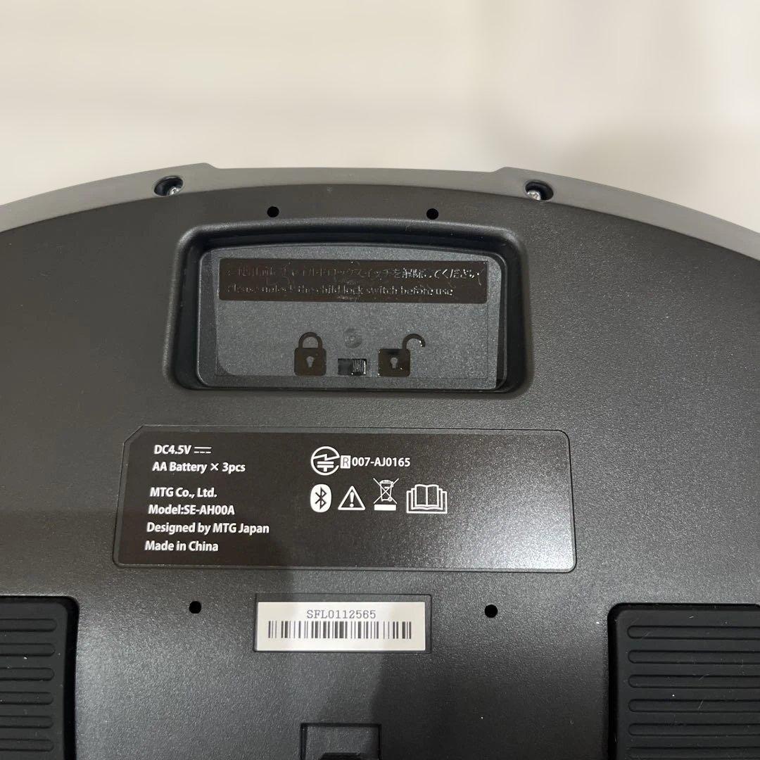 SIXPAD Foot Fit Lite 本体のみ