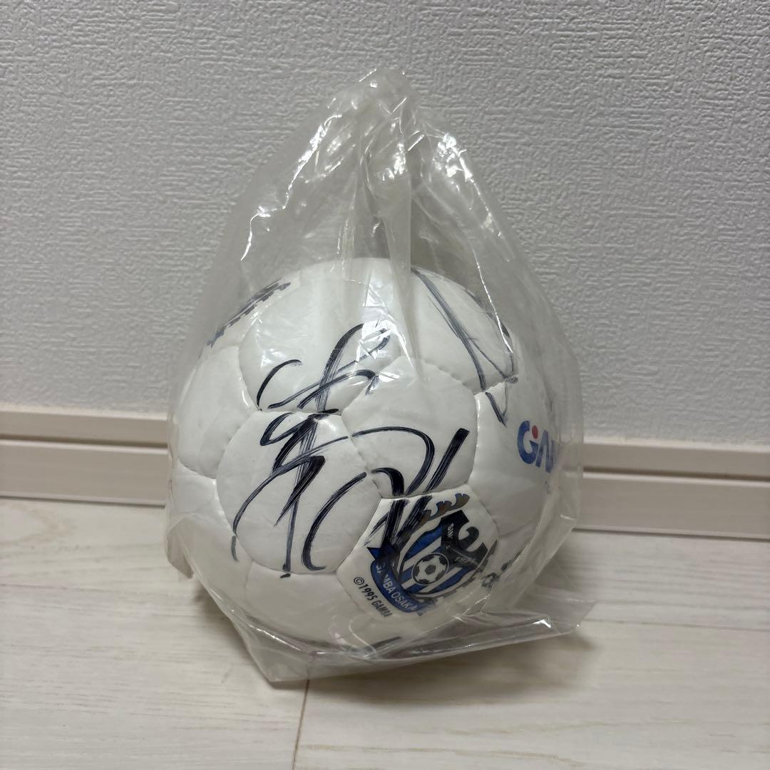 サイン入りサッカーボール