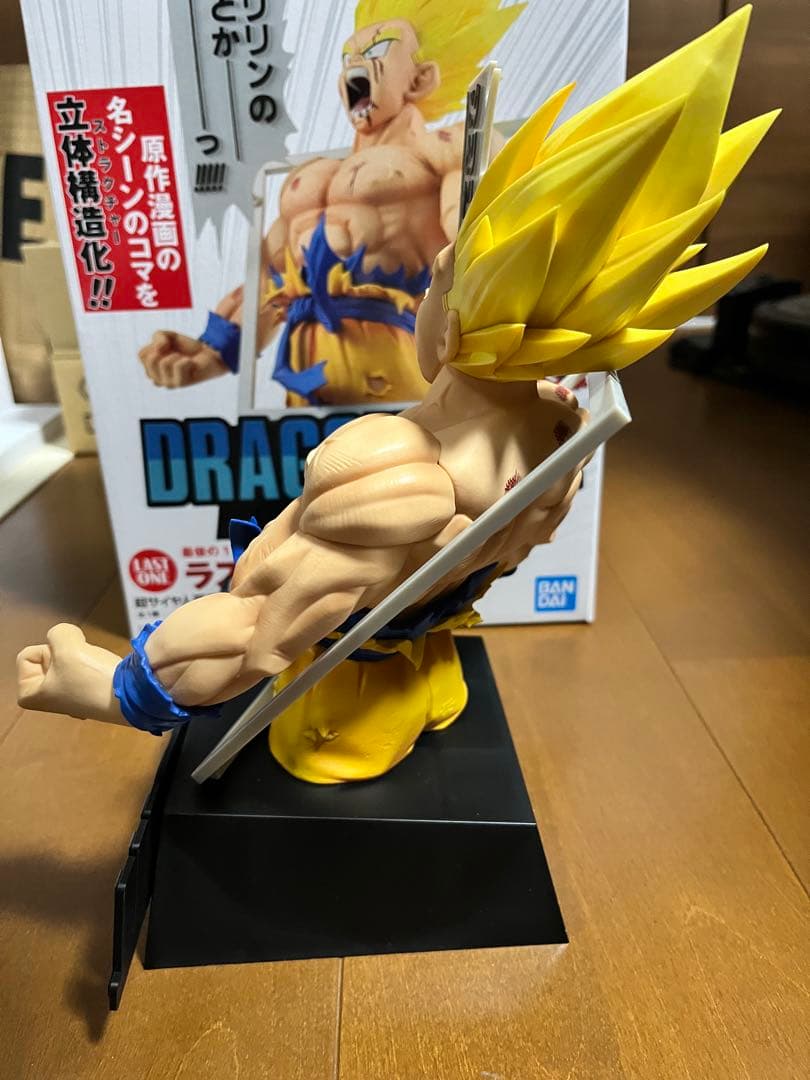 一番くじ　ギガマンガストラクチャー　ラストワン賞　超サイヤ人孫悟空