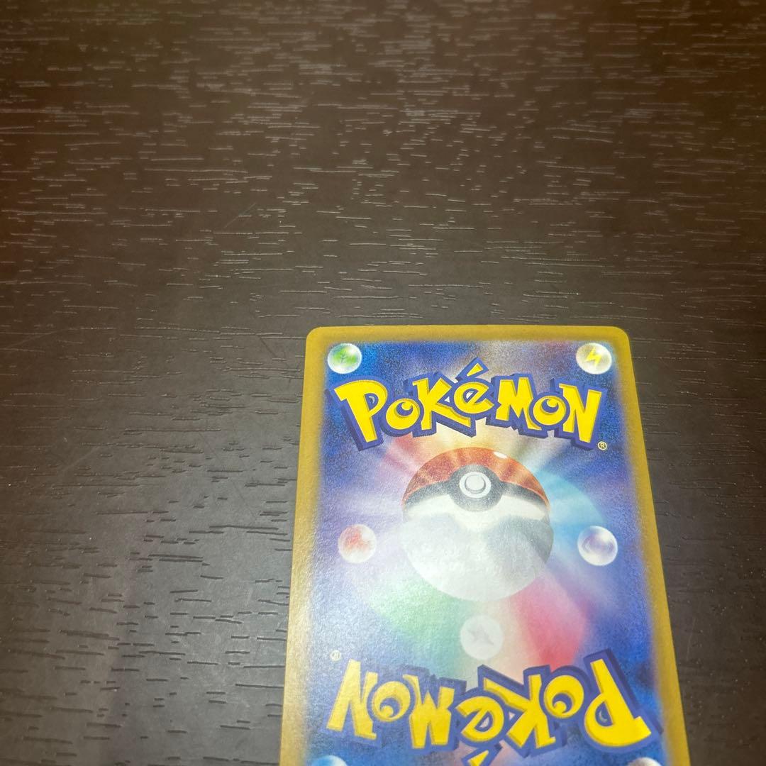 美品ゼクロムex BWR