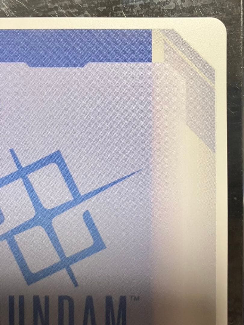 【即日発送】ガンダムカードゲーム 致命の一撃 C+ SP パラレル 美品