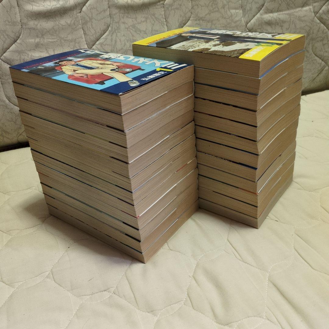 ★希少　激レア　ハロー張りネズミ 1〜24巻　全巻セット