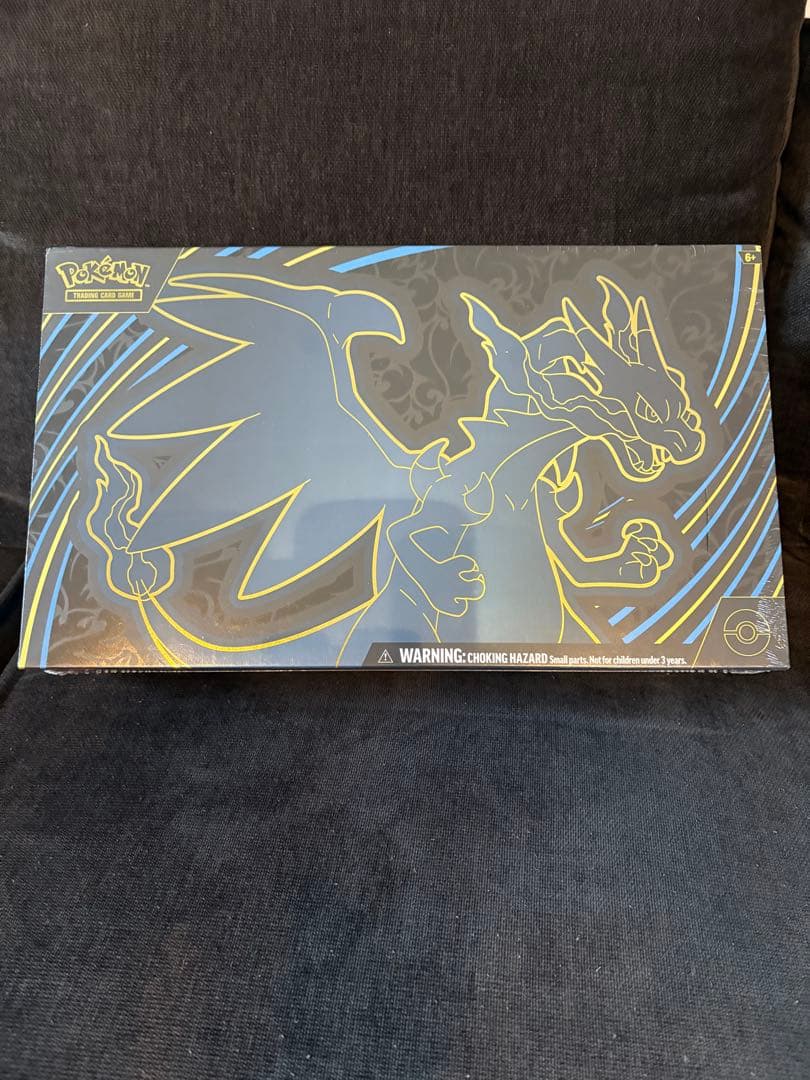 メガリザードンX exウルトラプレミアムコレクション