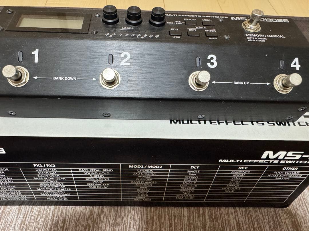 BOSS MS-3 ギター ベース エフェクター プログラマブルスイッチャー