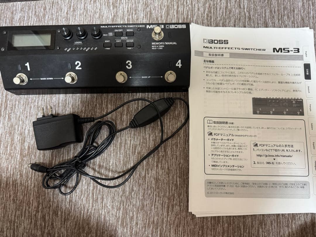 BOSS MS-3 ギター ベース エフェクター プログラマブルスイッチャー