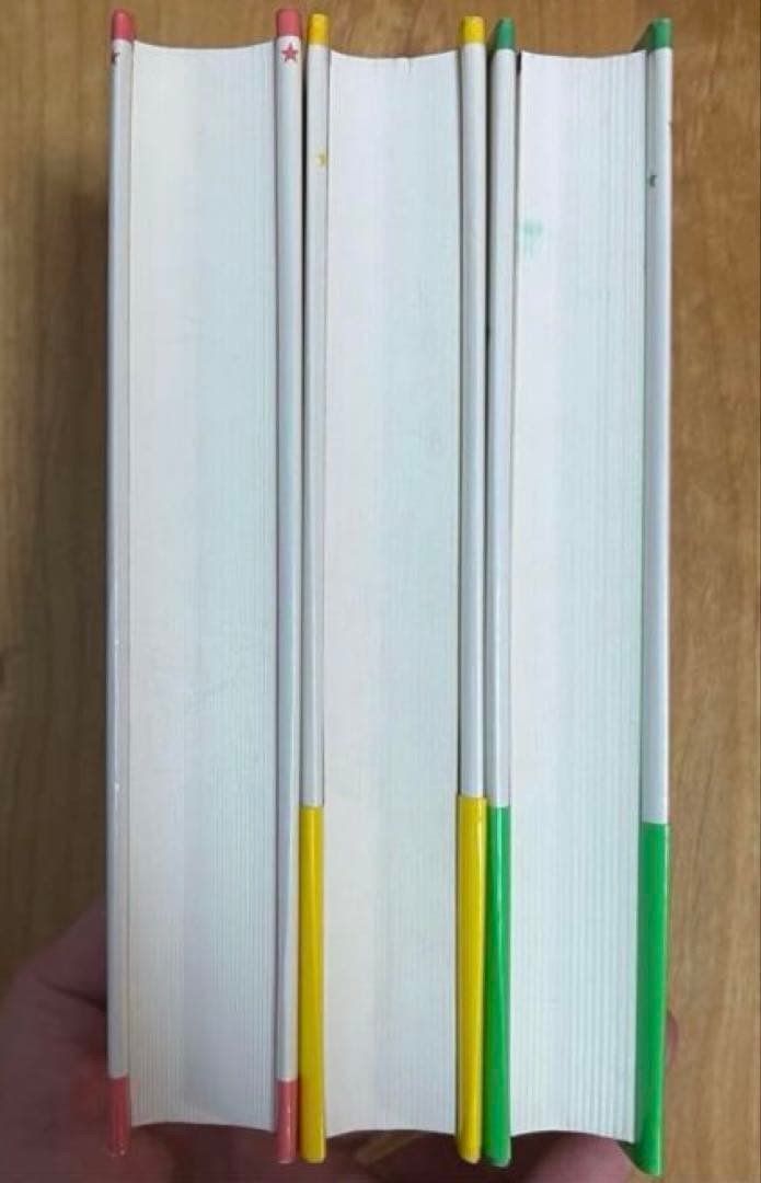 【23日まで】アミ小さな宇宙人3部作 全巻セット 一部帯付き ハードカバー 絶版