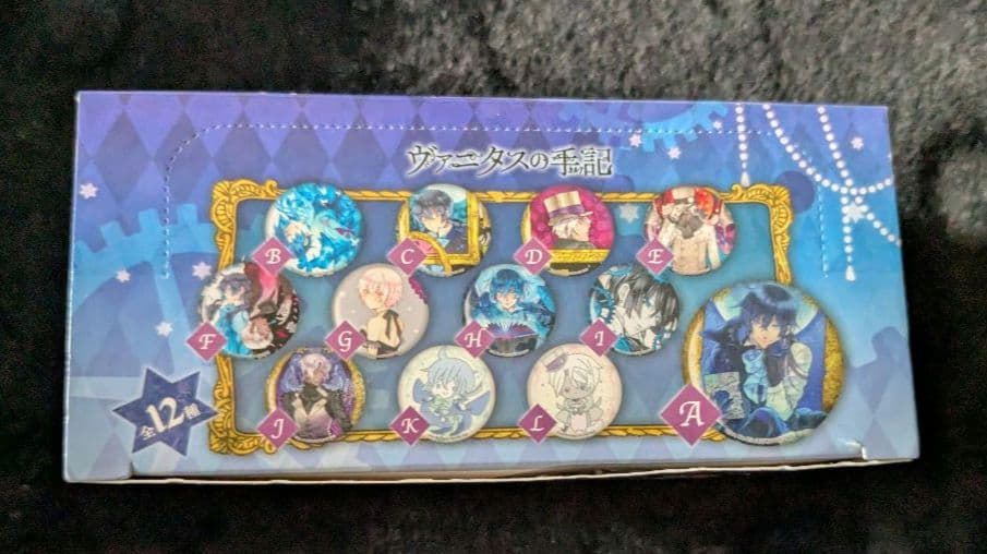 ヴァニタスの手記 缶バッジ 12個セット