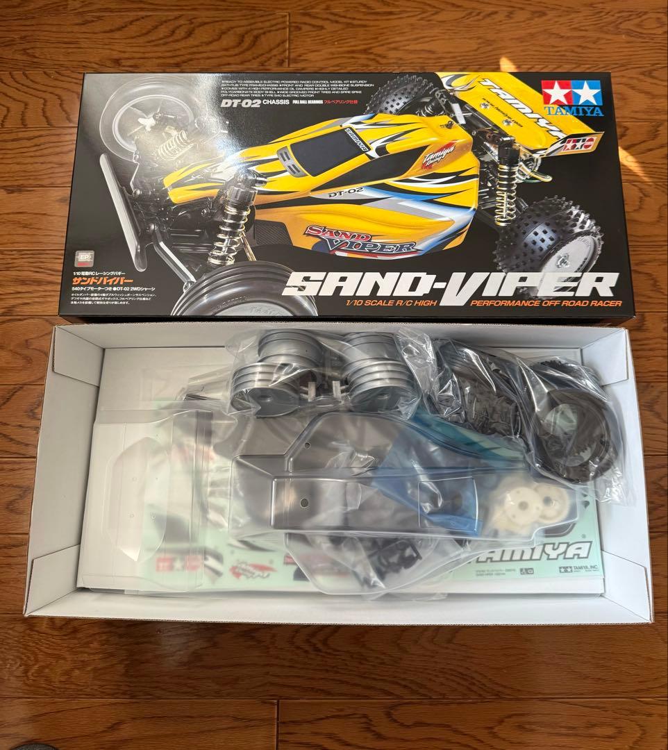 TAMIYA SAND-VIPER DT-02 未組立キット
