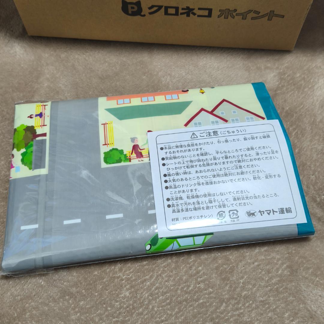 レア クロネコ ヤマト 非売品 ミニカー 2台 プレイマット セット 宅急便