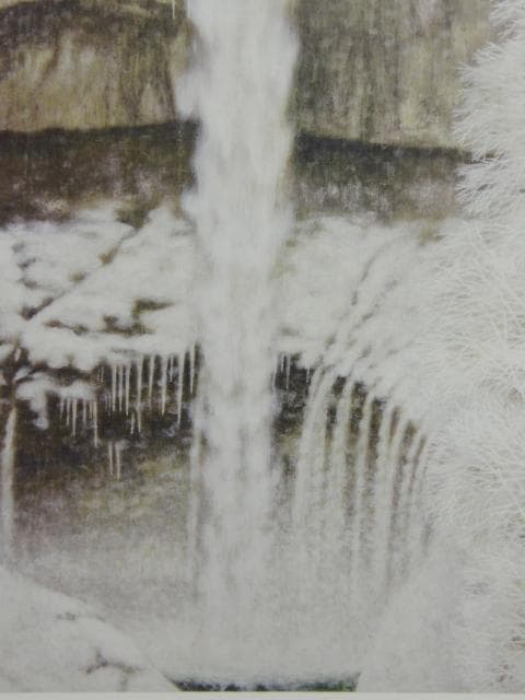 岩橋 英遠、風雪の名瀑・雪(華厳）、大判、額装用・画版、日本製・新品額 額装付
