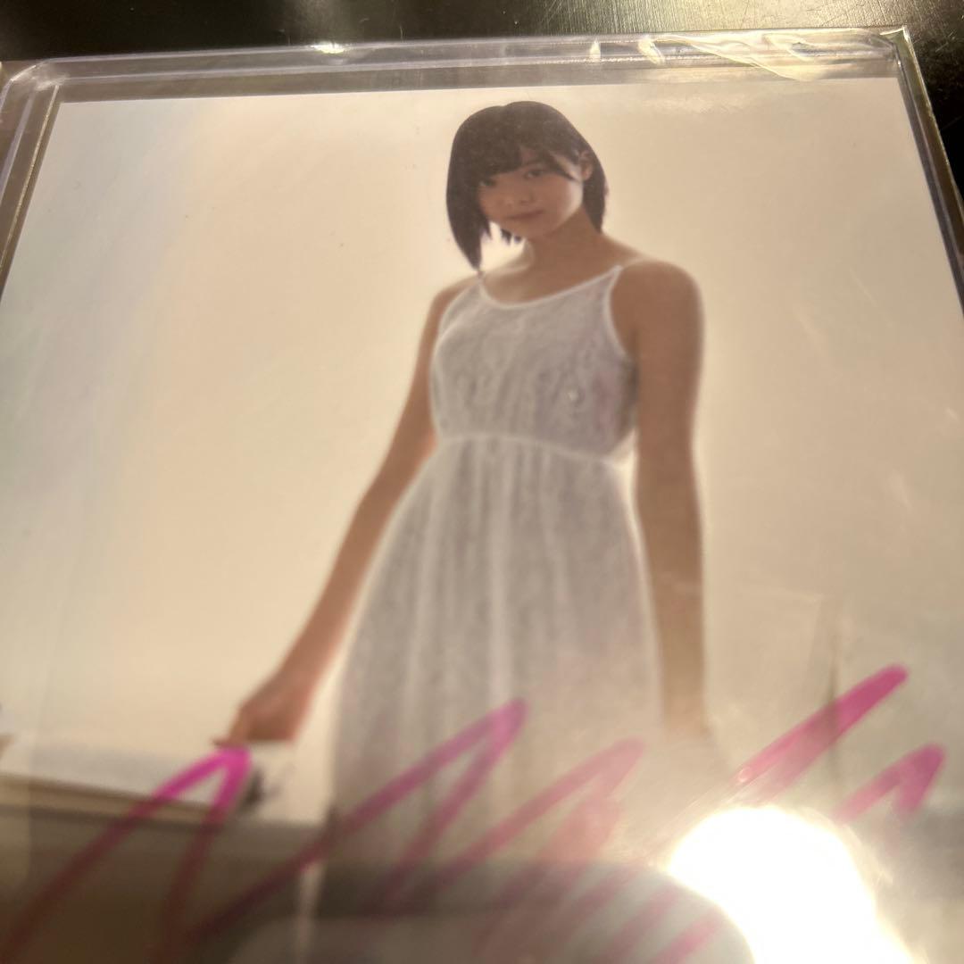 平手友梨奈 U18 bloom 直筆サイン入り写真