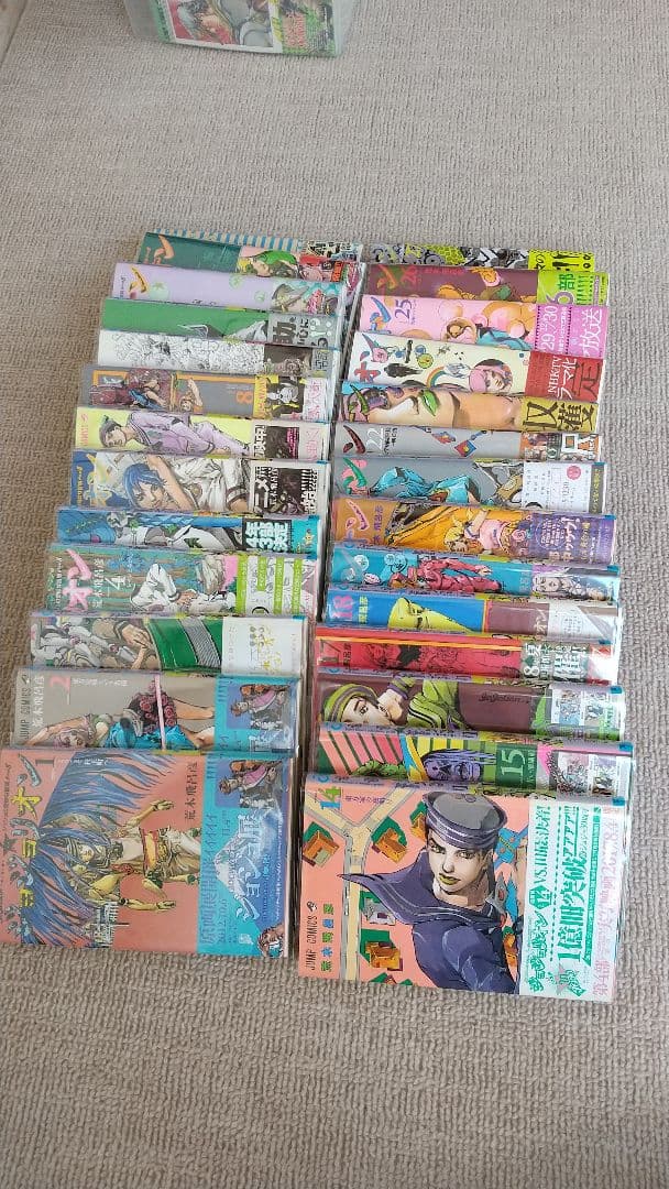 ジョジョの奇妙な冒険 全巻