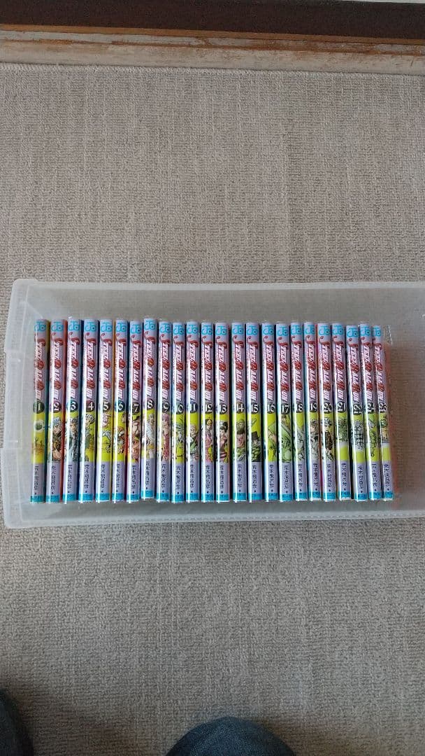 ジョジョの奇妙な冒険 全巻