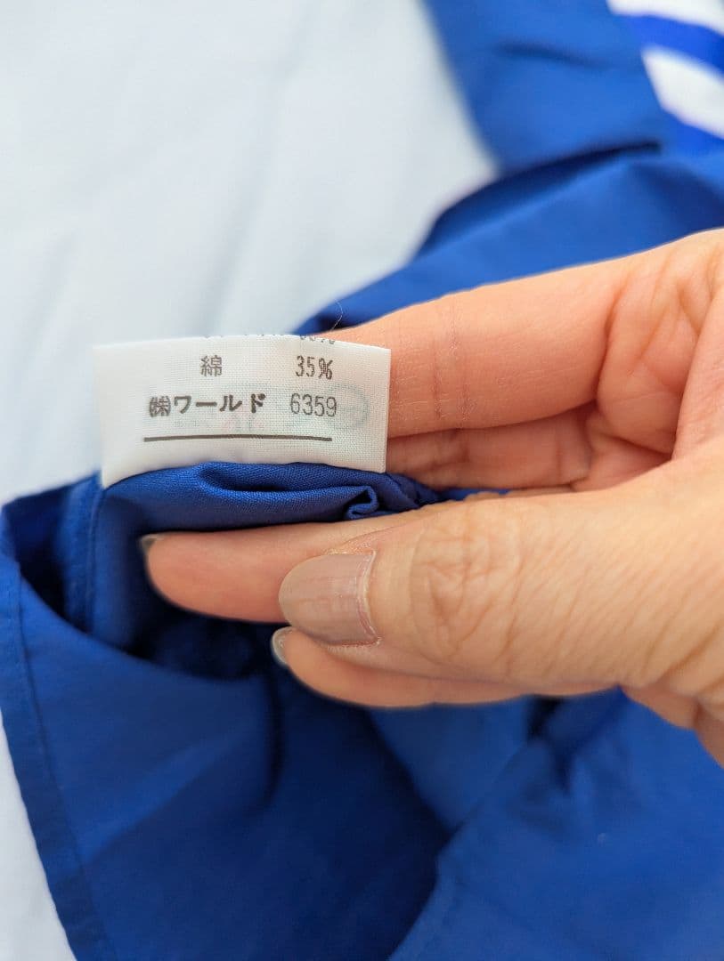 【レア　万博】　国際花と緑の博覧会　EXPO'90　ユニホーム