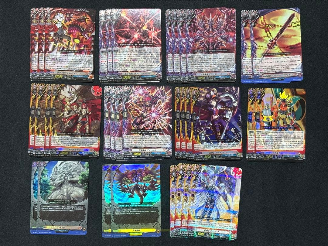 ヴァンガード　ドラゴンアイン　キョウヤ　デッキセット　バディファイト