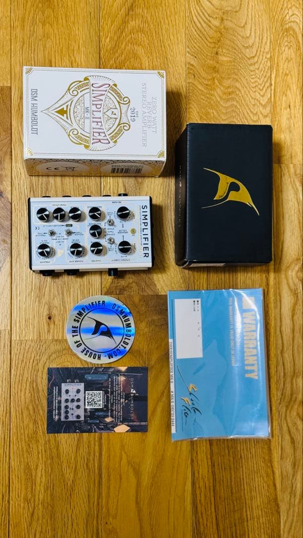 ギター DSM & Humboldt Simplifier MK-II