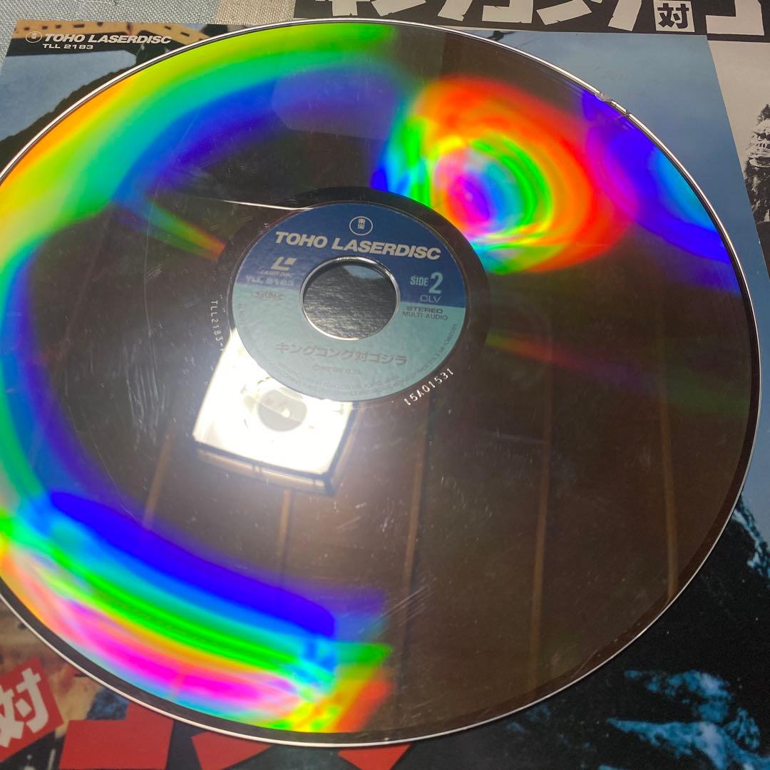 キングコング対ゴジラ レーザーディスク