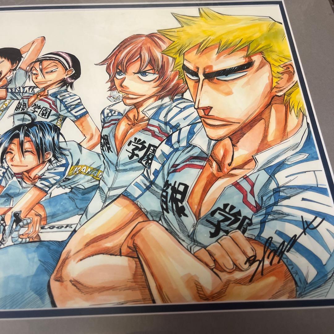 超！弱虫ペダル展　直筆サイン入り　額縁高精細複製原画　B4キャラファイングラフ