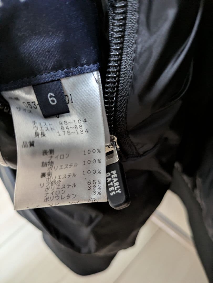 パーリーゲイツ 4WAY　中綿ジャケット　リバーシブル 紺＆黒　サイズ6 　美品