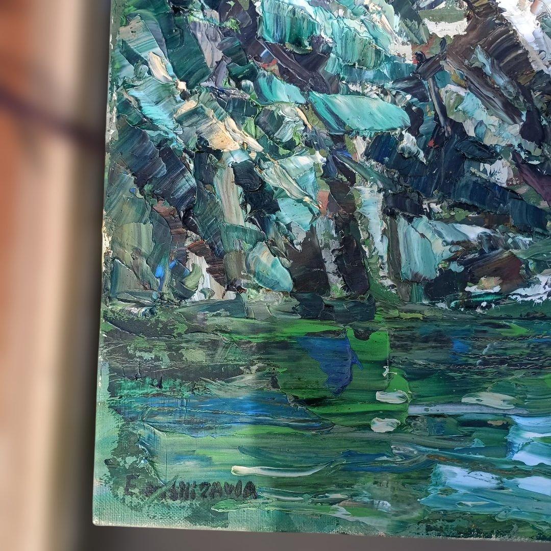 5191)西沢栄一　油絵F6号　額装