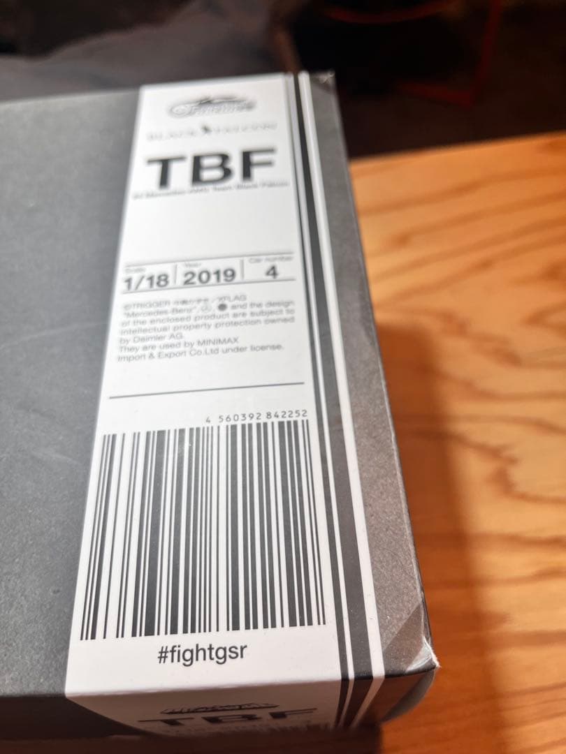 プロメア　フィギュア　PROMARE　ブラックファルコン　1/18 ミニカー