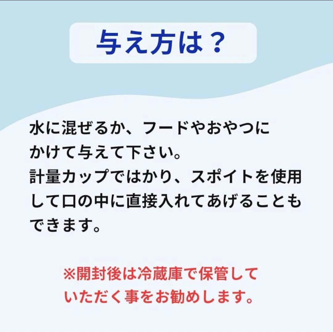 新品未開封 メディカルワンドリンクタイプ 50mL×10本 5個セット