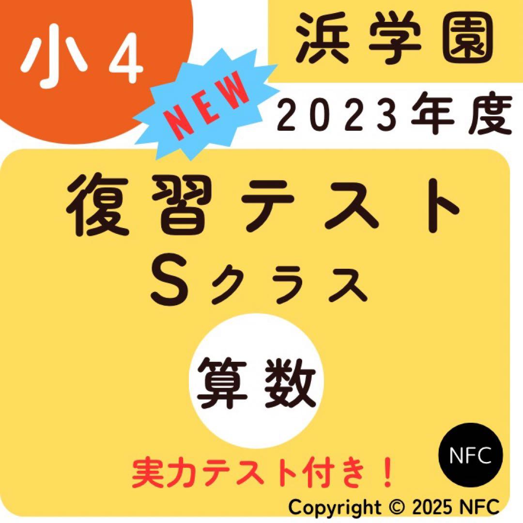 あやたんまま様