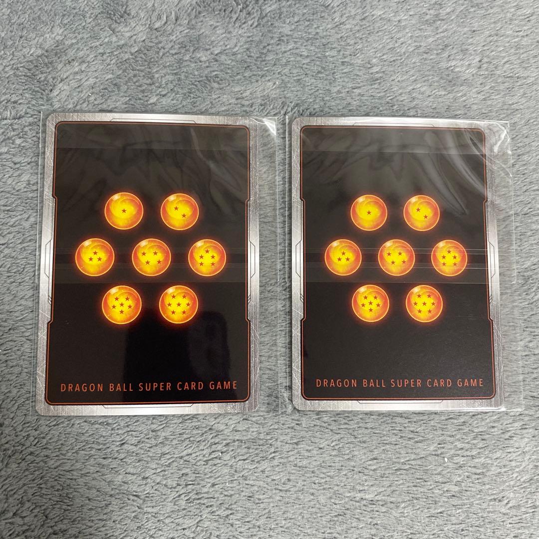 フュージョンワールド　ブルマ/孫悟空:少年期　孫悟飯:幼年期アルティメットバトル