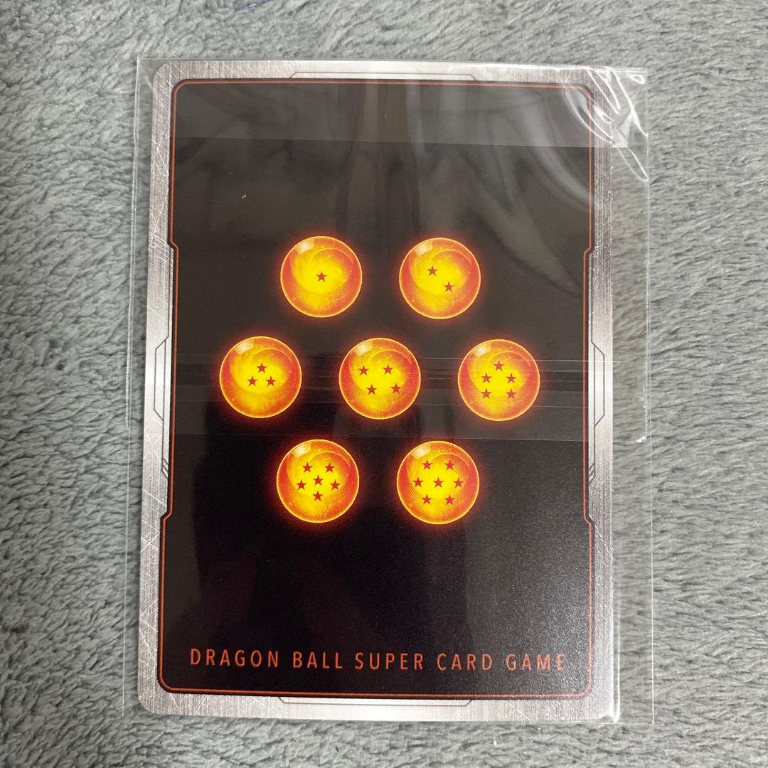 フュージョンワールド　ブルマ/孫悟空:少年期　孫悟飯:幼年期アルティメットバトル