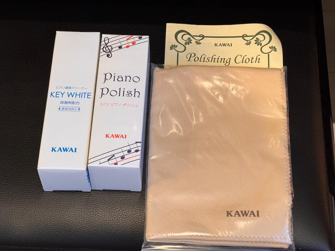 【12/21迄5万円引】KAWAI NV5S ハイブリッドピアノ 椅子付き