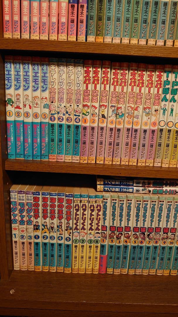 藤子不二雄ランド完全版　全301巻セット＋オマケ