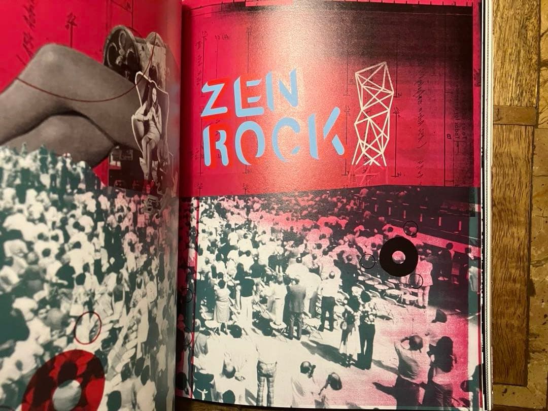 【希少】LOST CONTROL by ncc 作品集