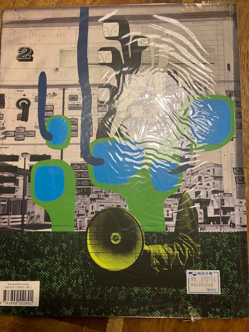 【希少】LOST CONTROL by ncc 作品集