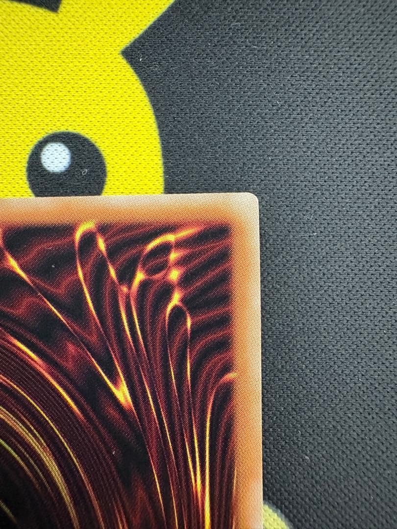 閃刀起動－リンケージ プリズマティックシークレットレア ULSP-JP001