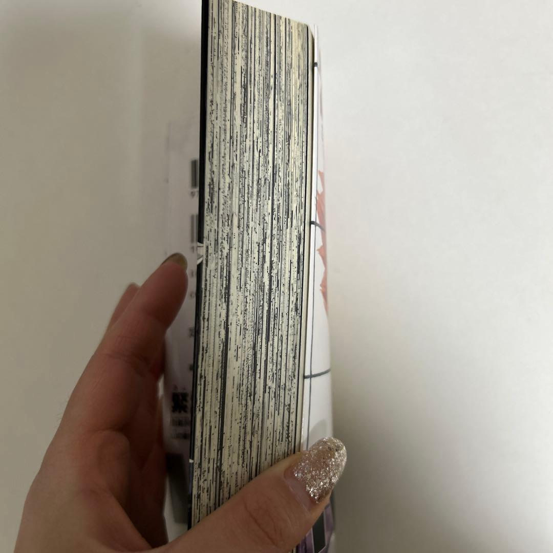 ハイキュー!! 全巻セット + イラスト集、小説