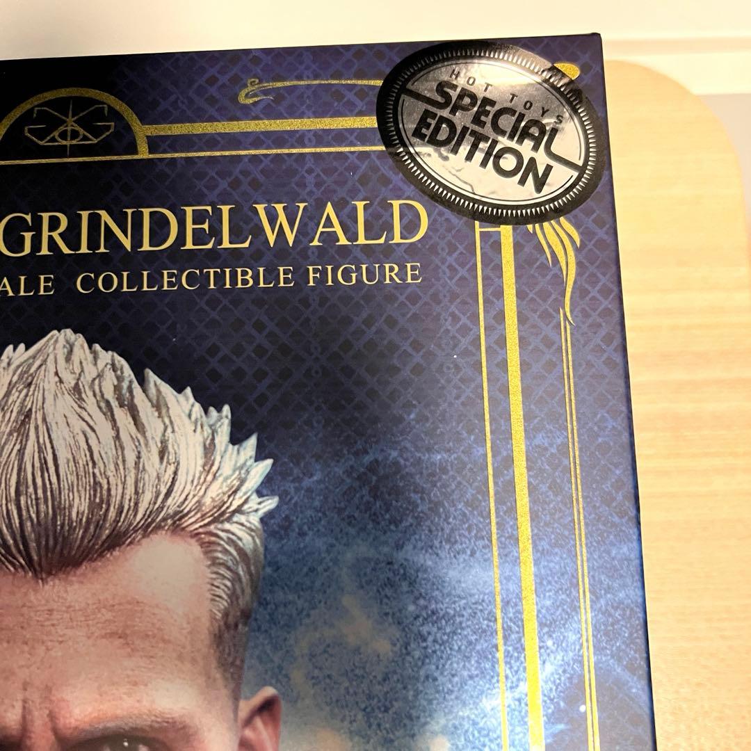 ホットトイズ グリンデルバルド （ボーナスアクセサリー付）
