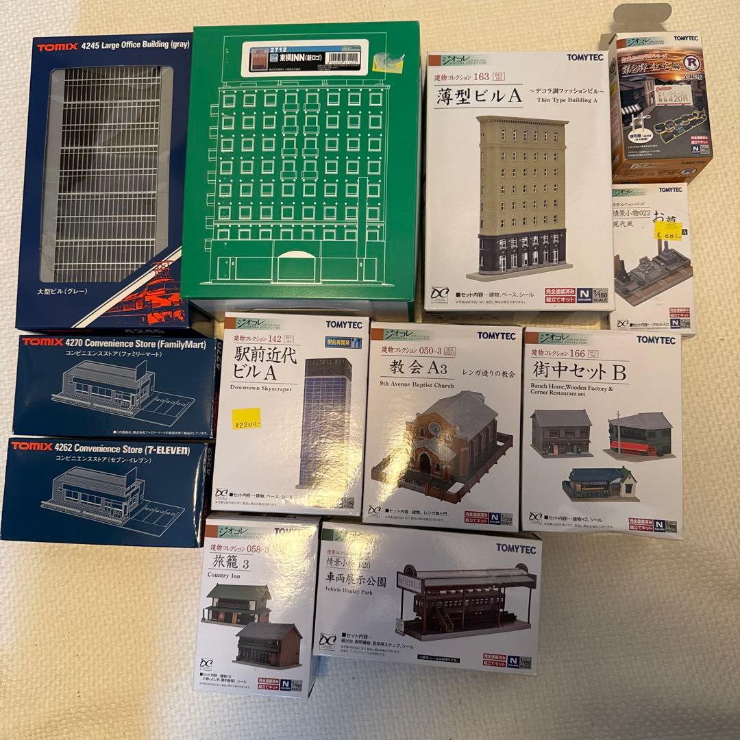 TOMIX 等Nゲージ 建物モデルセット　13個