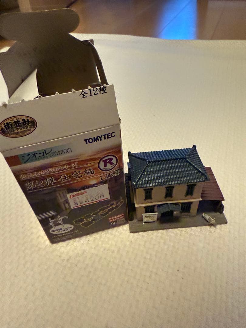 TOMIX 等Nゲージ 建物モデルセット　13個