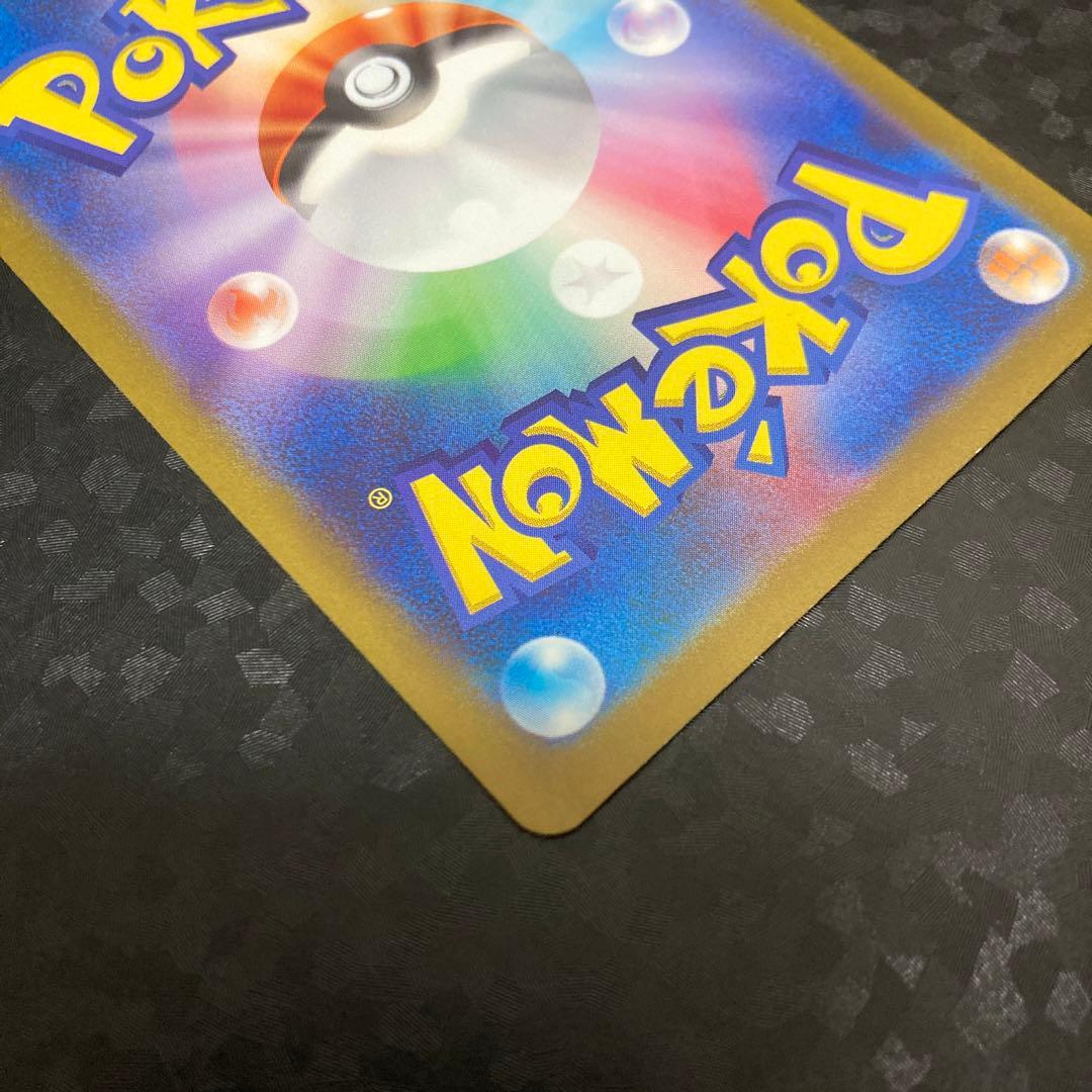 ポケモンカード フシギバナex SAR