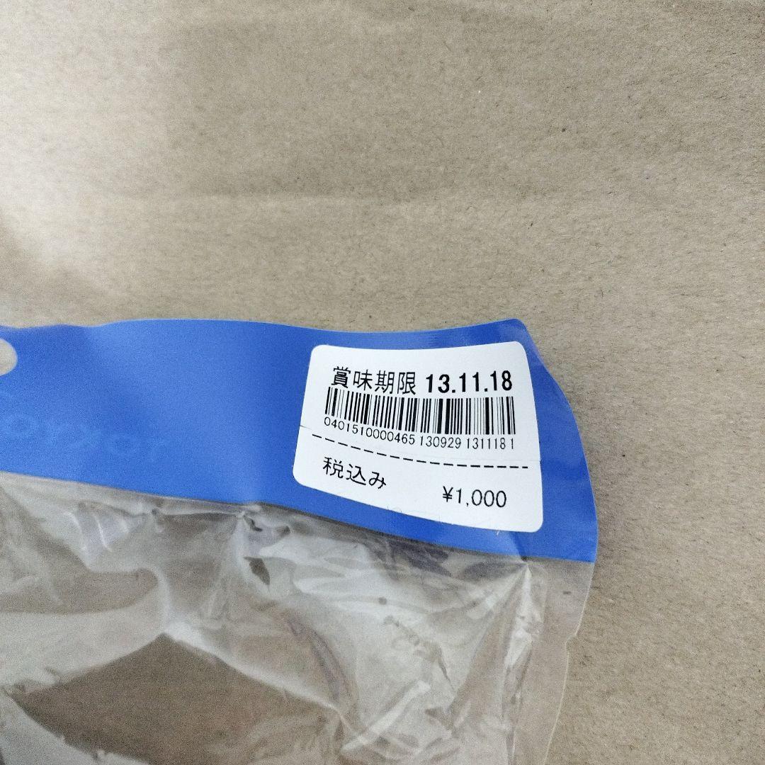 トイ・ストーリー　Mr.ポテトヘッドキャンディーケース、眼鏡スタンド、調味料入れ