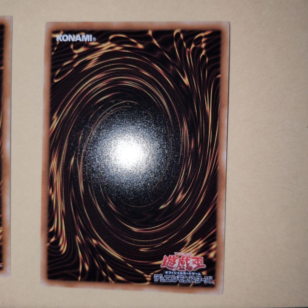 マジマジマジシャンギャル　 5枚セット