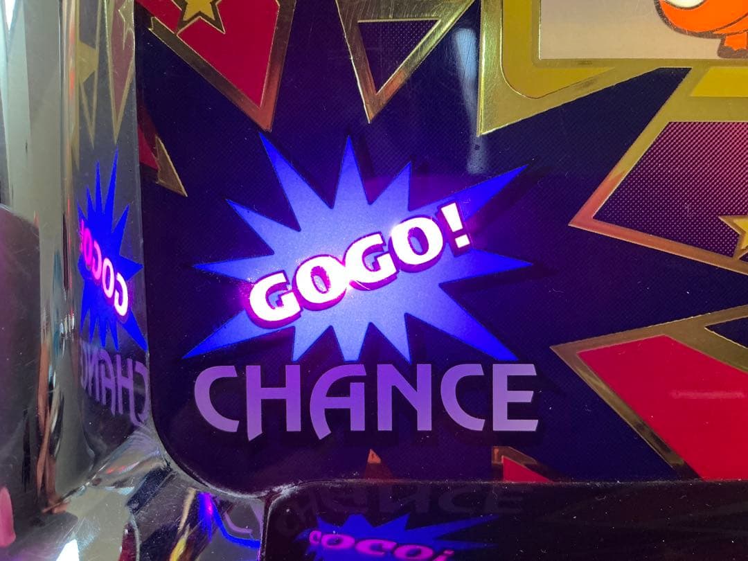 そ*）様 ニューアイムジャグラーEX-C 筐体本体 5号機 メダル不要機付き