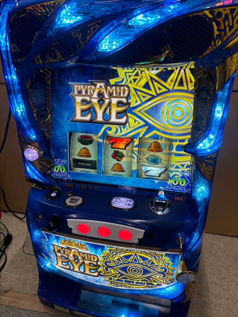 6号機 ピラミッドアイ 実機 家庭用フルセット！