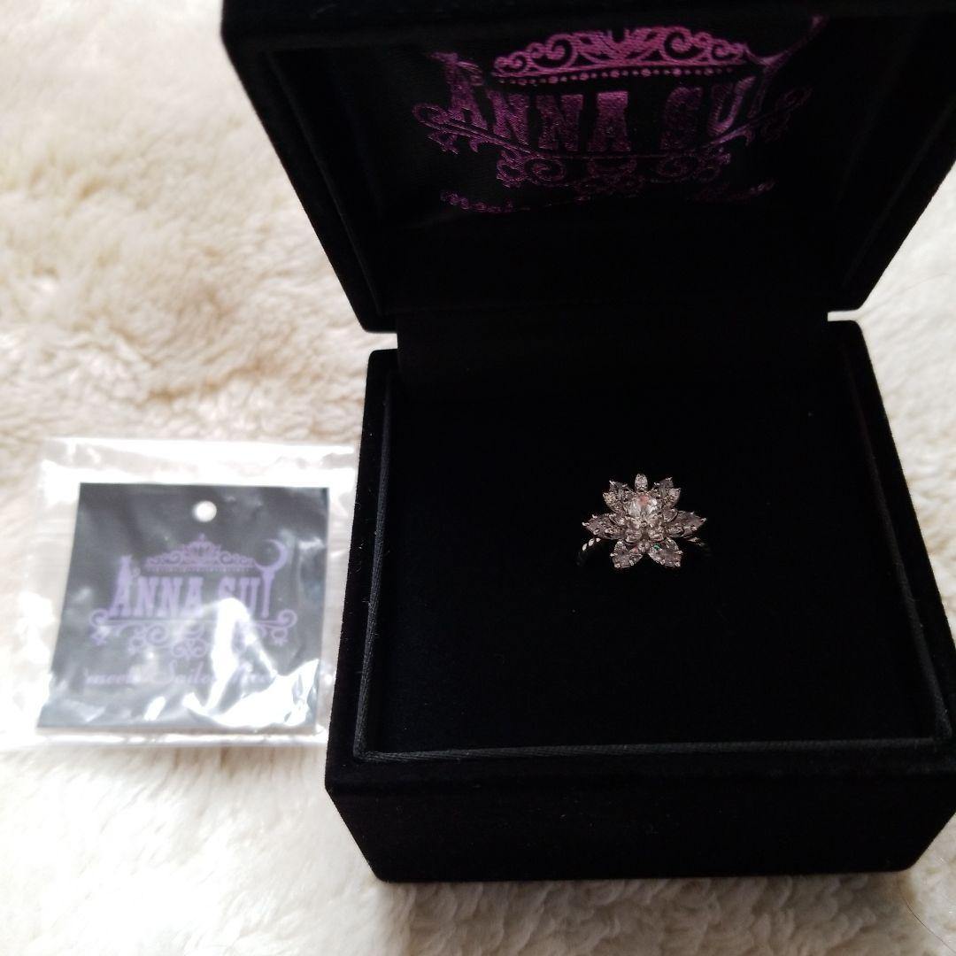 【さくら】うさぎ&タキシード仮面 とアナスイリング