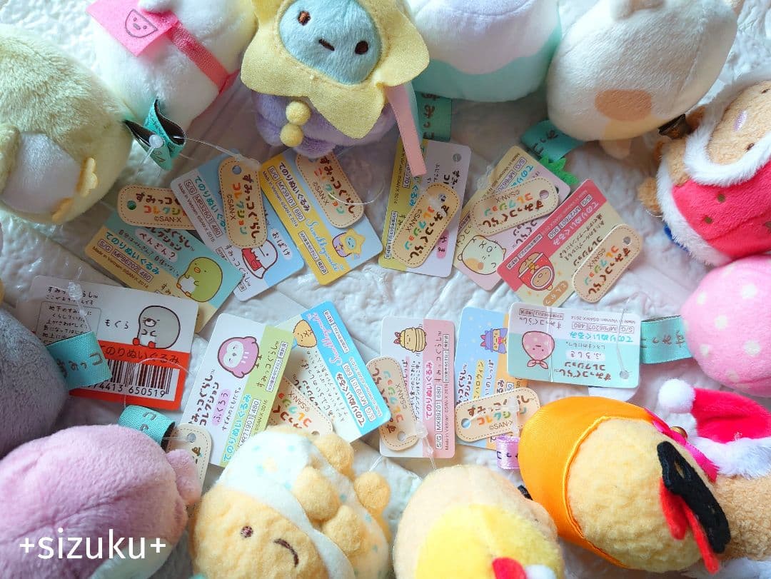 【新品〜美品・38体】すみっコぐらし てのりぬいぐるみ まとめ売り